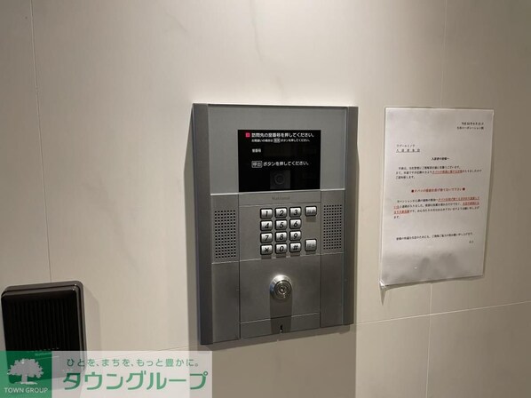 ラブールミノワの物件内観写真